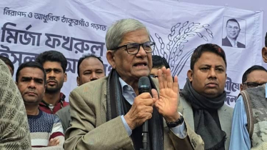একাত্তর ও চব্বিশকে নিয়েই আমাদের সামনে এগিয়ে যেতে হবে: মির্জা ফখরুল