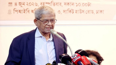 শহীদ জিয়া ছিলেন বাংলাদেশের স্বাধীনতা, সার্বভৌমত্ব ও স্বকীয়তার প্রতীক: মির্জা ফখরুল