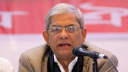 চাঁদাবাজি করা মানেই আমরা আ. লীগ হয়ে যাওয়া: ফখরুল