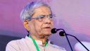 জনগণ যাকে ভোট দেবে তারাই সরকার গঠন করবে: মির্জা ফখরুল