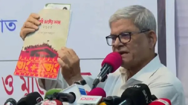 মানুষকে মিথ্যা বলে প্রতারণা করবেন না; জামায়াতের প্রতি ফখরুলের আহ্বান মানুষকে মিথ্যা বলে প্রতারণা করবেন না; জামায়াতের প্রতি ফখরুলের আহ্বান