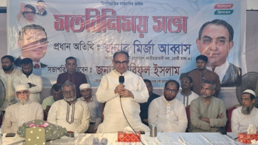 বিএনপি কখনো ধর্মকে রাজনৈতিক সুবিধার জন্য ব্যবহার করে না: মির্জা আব্বাস বিএনপি কখনো ধর্মকে রাজনৈতিক সুবিধার জন্য ব্যবহার করে না: মির্জা আব্বাস