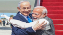 ইসরায়েল পৌঁছালেন মোদি, স্বাগত জানালো নেতানিয়াহু