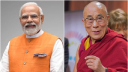 দালাই লামার জন্মদিনে বিশেষ বার্তা মোদীর