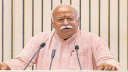 বাংলাদেশের ‘সোয়া এক কোটি’ হিন্দুদের যে আহ্বান জানালেন আরএসএস প্রধান