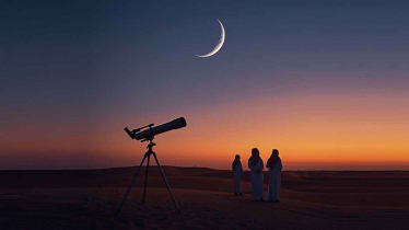 সৌদিতে প্রথম রমজান কবে, জানালেন জ্যোতির্বিদরা সৌদিতে প্রথম রমজান কবে, জানালেন জ্যোতির্বিদরা