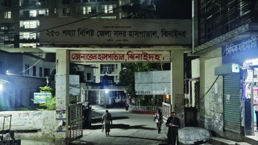 কৃষক দল নেতাকে পিটিয়ে হত্যা কৃষক দল নেতাকে পিটিয়ে হত্যা