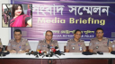 বেরিয়ে এলো স্কুলছাত্রী নির্জনা হত্যার ভয়াবহ কাহিনি