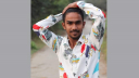 কেরানীগঞ্জে যুবককে কুপিয়ে হত্যা