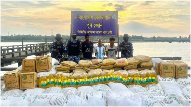 মিয়ানমারে সিমেন্ট-সার-তেল পাচারকালে আটক ৩