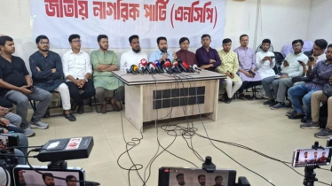 আইনিভিত্তি নিশ্চিয়তা ছাড়া যদি জুলাই সনদে সাক্ষর করি, সেটা মূল্যহীন হবে