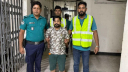 ভাইরাল সন্ত্রাসী ও মাদক সম্রাট নাসিম গ্রেপ্তার ভাইরাল সন্ত্রাসী ও মাদক সম্রাট নাসিম গ্রেপ্তার