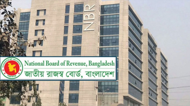 অনলাইনে আয়কর রিটার্ন জমা বাধ্যতামূলক করলো এনবিআর