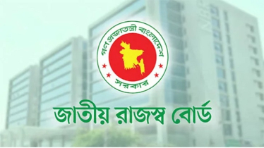 কর ফাঁকির জরিমানায় দালিলিক প্রমাণ বাধ্যতামূলক: এনবিআর