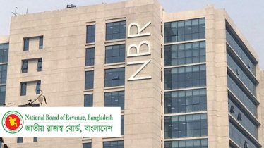 এনবিআরে ৬৮ অতিরিক্ত ও যুগ্ম কর কমিশনারকে বদলি