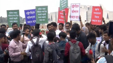 রাষ্ট্রপতিকে অভিশংসনের দাবিতে মানিক মিয়ায় এনসিপির মানববন্ধন