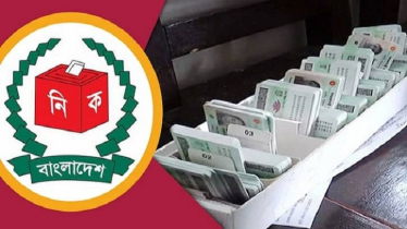 ৩৮ ঘণ্টা বন্ধ থাকার পর এনআইডি কার্যক্রম পুরোদমে চালু