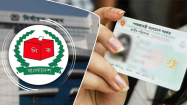 প্রবাসীদের জন্য শিথিল হচ্ছে এনআইডি সংশোধনের নিয়ম