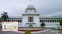 জাতীয় পরিচয়পত্রে ব্যক্তির ছবি থাকা বাধ্যতামূলক: হাইকোর্ট