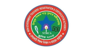 এনটিআরসিএ ৬০ হাজার শিক্ষকের শূন্যপদ যেভাবে পূরণ করবে