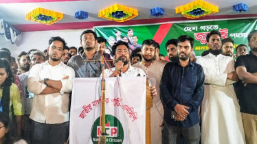 তরুণরা ছাড়া এই রাষ্ট্রে আমাদের নিরাপত্তা দেওয়ার কেউ নেই: নাহিদ