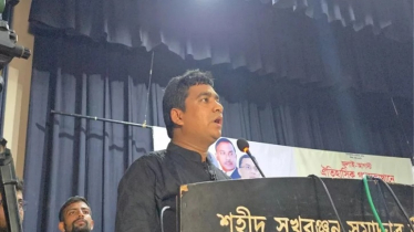‘বাংলাদেশ ইসলামী ছাত্রশিবির জাতীয় সংগীতের চর্চাকে বাধাগ্রস্ত করে’