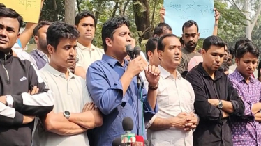 আইডি হ্যাকের অজুহার জনগণের সঙ্গে প্রতারণা: ছাত্রদল 