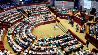 স্পিকারের নাম প্রায় চূড়ান্ত, ২৬ তারিখের মধ্যেই ঘোষণা