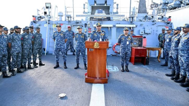 আন্তর্জাতিক ফ্লিট রিভিউতে অংশ নিতে নৌবাহিনী জাহাজ প্রত্যয়ের চট্টগ্রাম ত্যাগ
