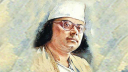 কুড়িগ্রামে নজরুল : স্মৃতিময় ধরলার তীর