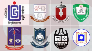ঢাবিসহ সাত বিশ্ববিদ্যালয়ে নতুন উপাচার্য, ইউজিসিতে নতুন চেয়ারম্যান