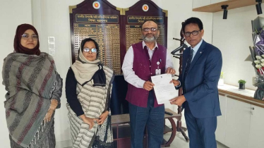 ঢাকা বিশ্ববিদ্যালয়ের উপাচার্য নিয়াজ আহমদ খান পদত্যাগ করেছেন ঢাকা বিশ্ববিদ্যালয়ের উপাচার্য নিয়াজ আহমদ খান পদত্যাগ করেছেন