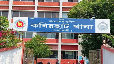 প্রকাশ্যে যুবককে পিটিয়ে হত্যার পর মিষ্টি বিতরণ