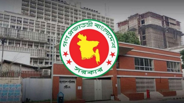 মন্ত্রিপরিষদের সদস্যদের নিয়োগ দিয়ে প্রজ্ঞাপন জারি