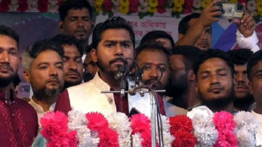 ‘ড. ইউনূসের প্রতি বিশ্বাসের ঘাটতি নাই, তবে কিছু উপদেষ্টার ব্যাপারে প্রশ্ন উঠেছে’