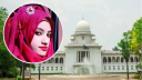 আলোচিত নুসরাত হত্যা: ২ আসামির মৃত্যুদণ্ড বহাল