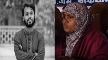 আগামী সংসদ নির্বাচনে লড়বেন ওসমান হাদি বোন 