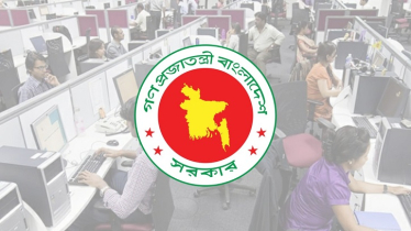 ঈদের ছুটি শেষে সোমবার খুলছে অফিস-আদালত