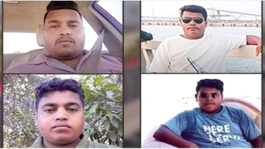 ওমানে সড়ক দুর্ঘটনায় প্রাণ গেল চট্টগ্রামের ৪ ভাইয়ের