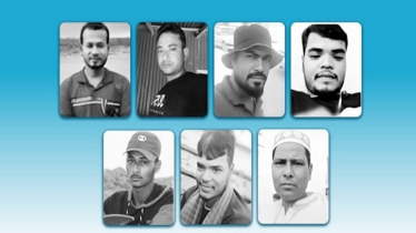 ওমানে সড়ক দুর্ঘটনা নিহত আটজনের মধ্যে ৭ জনের বাড়িই সন্দ্বীপে