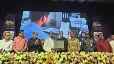 নাগরিক সমস্যা সমাধানে ‘আমাদের চট্টগ্রাম’ অ্যাপ উদ্বোধন