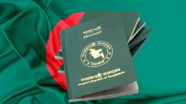 প্রবাসীদের পাসপোর্ট আবেদন দ্রুত নিষ্পত্তির নির্দেশ হাইকোর্টের