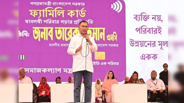 চার কোটি পরিবার ফ্যামিলি কার্ডের আওতায় আসবে: প্রধানমন্ত্রী
