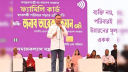 চার কোটি পরিবার ফ্যামিলি কার্ডের আওতায় আসবে: প্রধানমন্ত্রী