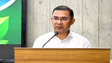 মাতৃভূমির জন্য নিজেদের নিবেদিত করাই হোক আমাদের প্রত্যয়: প্রধানমন্ত্রী