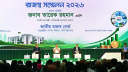 অপ্রয়োজনীয় খাতে ব্যয় কমানোর চেষ্টা করছে সরকার: প্রধানমন্ত্রী