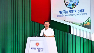 ফ্যাসিবাদমুক্ত বাংলাদেশে এবার ঘুরে দাঁড়ানোর পালা: প্রধানমন্ত্রী