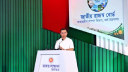 ফ্যাসিবাদমুক্ত বাংলাদেশে এবার ঘুরে দাঁড়ানোর পালা: প্রধানমন্ত্রী