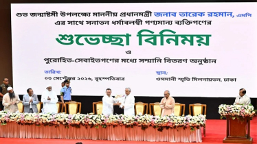 জন্মাষ্টমীতে সনাতন ধর্মাবলম্বীদের সঙ্গে প্রধানমন্ত্রীর শুভেচ্ছা বিনিময়