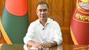 ফেনীতে ১৫৪২ কোটি টাকার প্রকল্প উদ্বোধন করবেন প্রধানমন্ত্রী